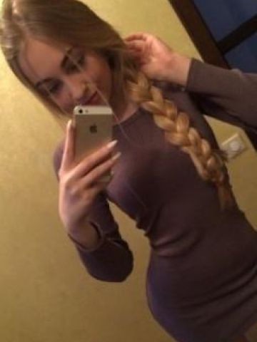 Лидия